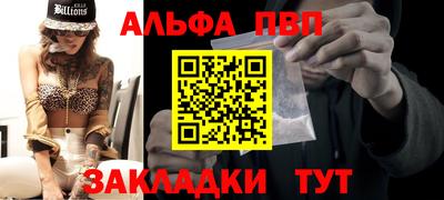 мефедрон VHQ Бугуруслан