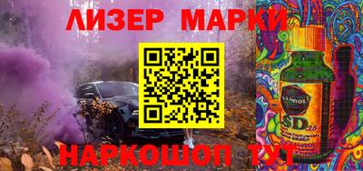 мефедрон VHQ Бугуруслан