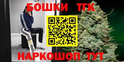герыч Будённовск