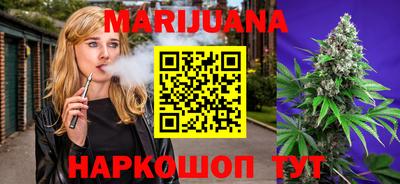 герыч Будённовск