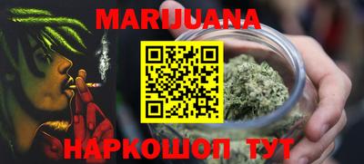 мефедрон VHQ Бугуруслан