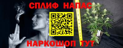 мефедрон VHQ Бугуруслан