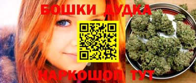 герыч Будённовск