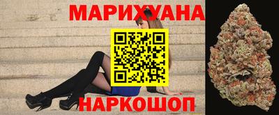 стафф Бузулук