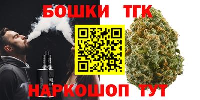 герыч Будённовск