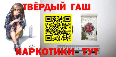 мефедрон VHQ Бугуруслан
