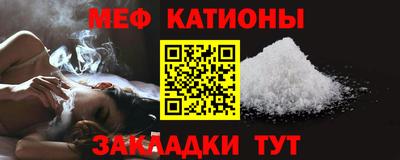 герыч Будённовск